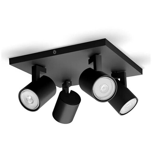 Philips Spot svetiljka RUNNER 4xGU10/20W/230V crna Cene