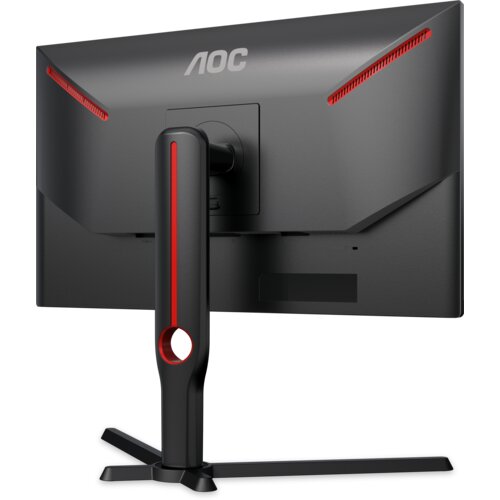 AOC Monitor 25G3ZM/BK 24.5&amp;rdquo; 240Hz Gaming VA 0.5ms Full Ergo HDMI DP Slike