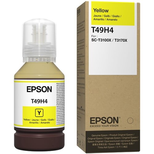 Epson T49H4 yellow mastilo Cene