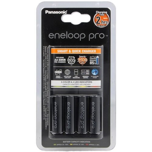 Panasonic punjač baterija 2h K-KJ55HCD40E, + baterije eneloop pro 4xAA Cijene