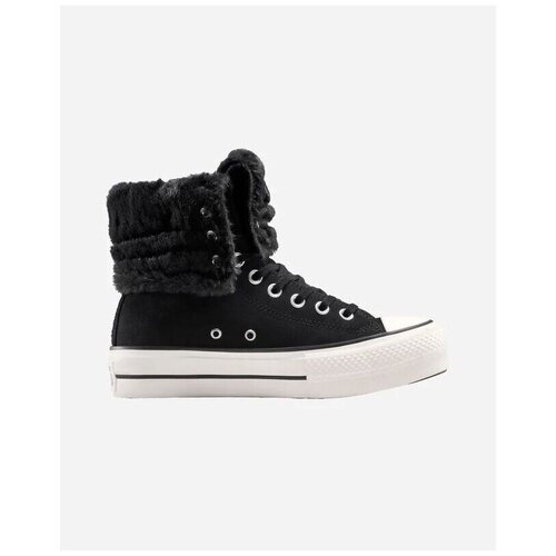 Converse Visoke superge A15229C pisana Cene