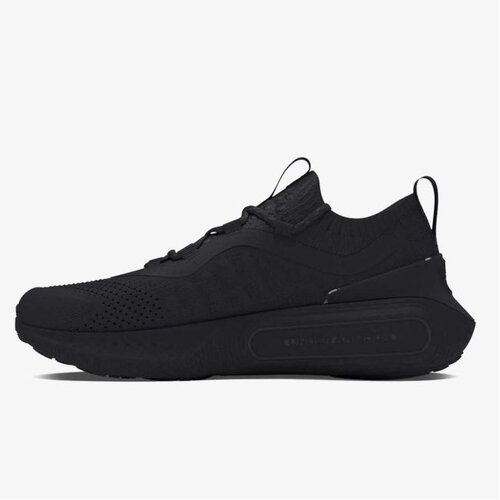 Under Armour Ua phantom 4 Cene