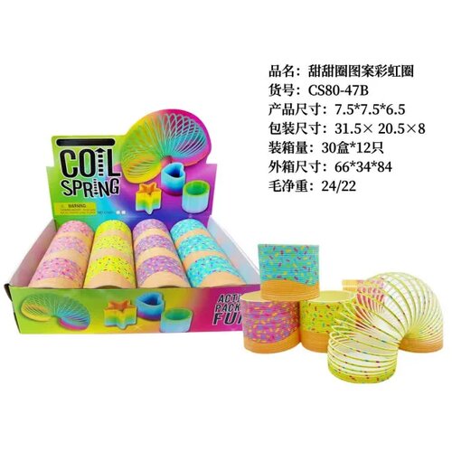 Hk Mini spiralna opruga, display 12 kom Cene