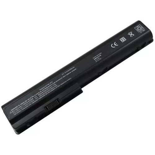  Baterija za Laptop HP DV7 DV8 1000 2000 3000 series GA08 Cijene