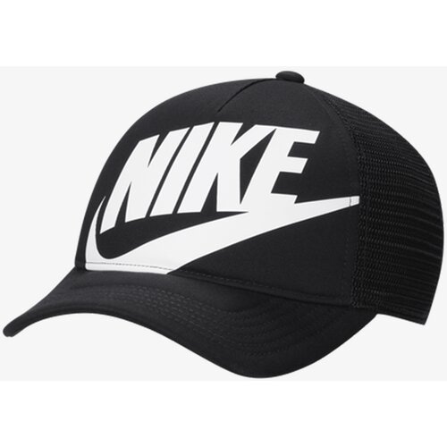 Nike Kačket Rise Cene