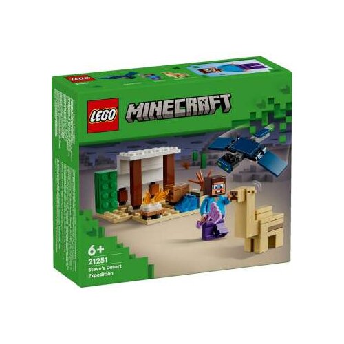 Lego MINECRAFT THE WOLF STRONGHOLD Slike