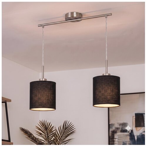 Brilagi LED luster na sajli NUBILA 2xE27/60W/230V crna Slike