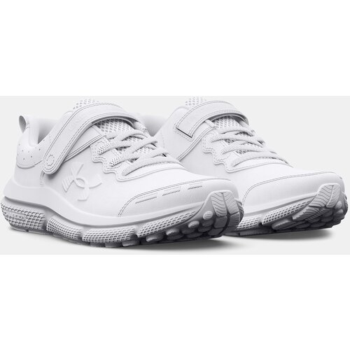 Under Armour Children&amp;#039;s sneakers Slike