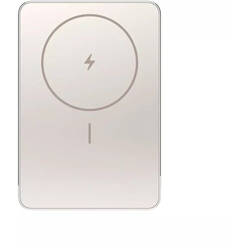 Xiaomi super slim magnetic power bank 5000mAh 22.5W/15W bežična eksterna baterija zlatna Cene