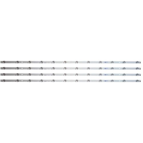 Ninaled LED trake za Hisense H50A7500F 50A7500 ES-3902 Cene