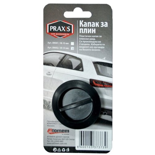 Praxis Poklopac (čep) za plin F-14 mm. Cene