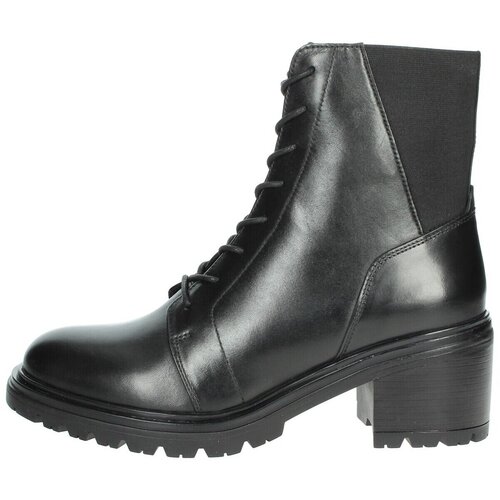 Geox Pol&amp;scaron;kornji D46QCC 043NH Črna Slike