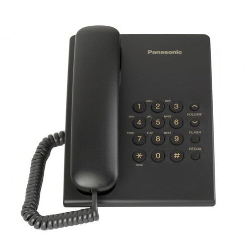 Panasonic telefon stolni KX-TS500FXB crni Cijene