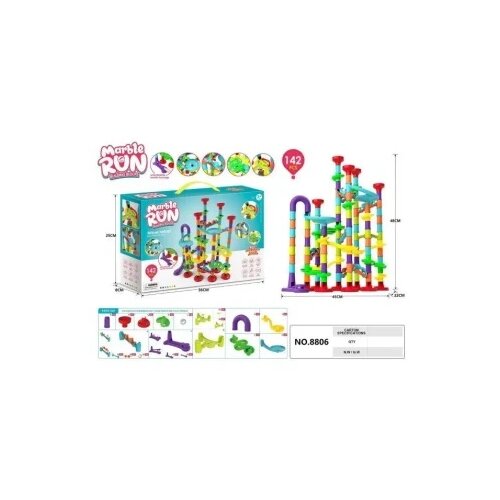Hk Mini kreativna staza za kuglice Cijene