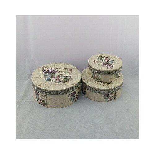  Kutija ukrasna u setu 180057 Cene