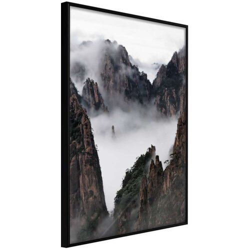  Poster - Misty Valley 40x60 Cijene