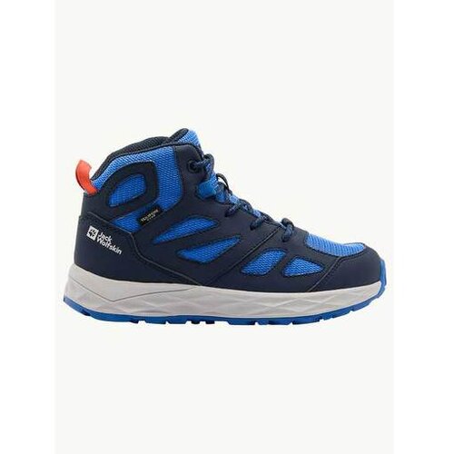 Jack Wolfskin čizme za dečake woodland 2 texapore mid Cene