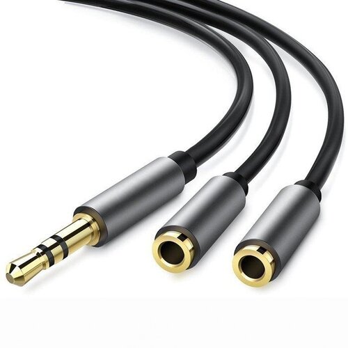 G&bl Audio Razdjelnik (Spliter) (0.2m, 3.5mm Mu&scaron;ki na 2x 3.5mm Ženski, crni) Cijene