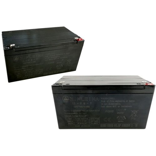  24v7ah baterija Cijene