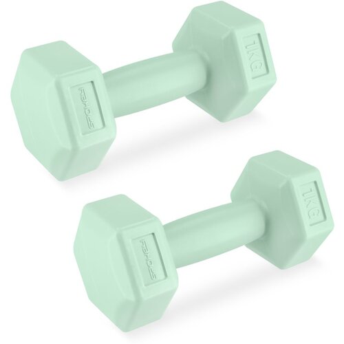Spokey Monster set utega 2x1 kg Cijene