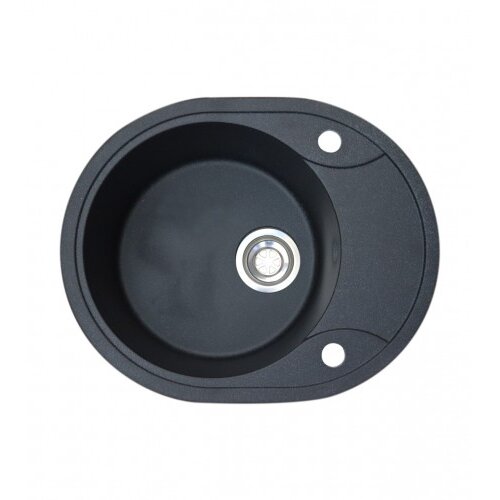 Master Korito za sudoper sa sifonom granitno 580x470x199mm antracit ZYN_211APP Cijene