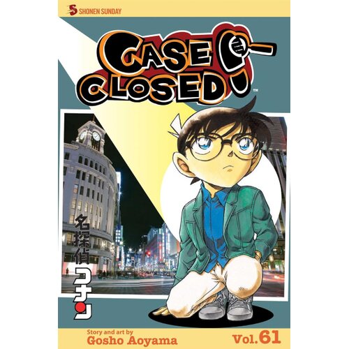 Harper Collins Publishers Ltd Gosho Aoyama - Case Closed, Vol. 61 Cene