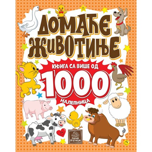 Publik Praktikum Domaće životinje - knjiga sa više od 1000 nalepnica ( 1147 ) Slike