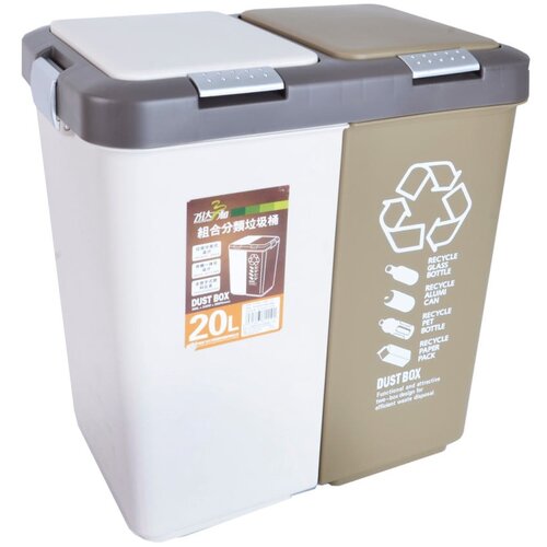 Orion Dvostruka kanta za sortirani otpad Duo Dust, 20 l Slike