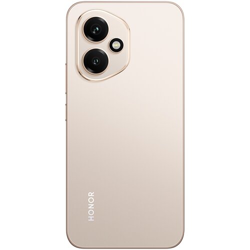 Honor mobitel 400 5G DS 8/512GB Desert Gold Cijene