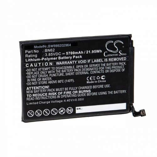 VHBW Baterija za Xiaomi Poco M3 / Redmi 9T, BN62, 5700 mAh Slike