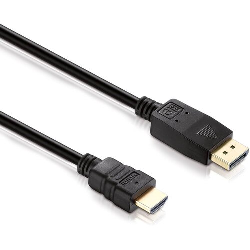 Kabal DisplayPort na HDMI X-DC055-050 5m Cijene