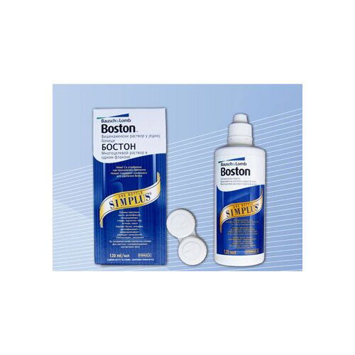 Apoteka Onlinea boston simplus višenamenski rastvor 120ml Cene