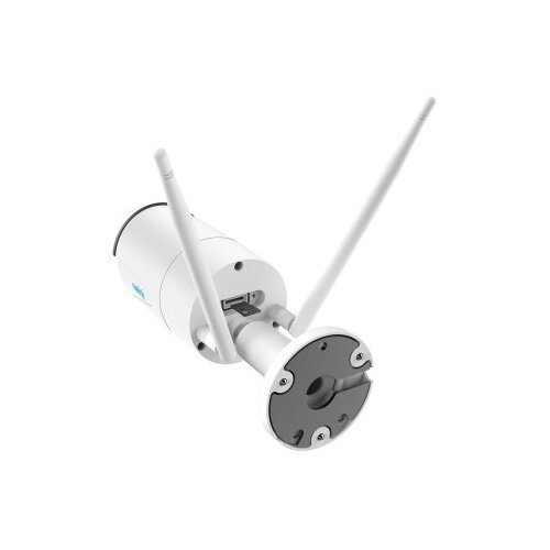 Reolink nadzorna IP kamera W320, bela Cene