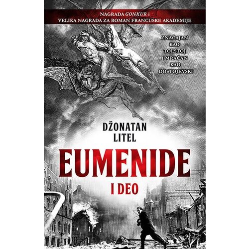 Eumenide I Slike