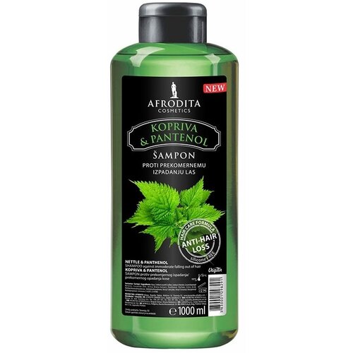 Afrodita Cosmetics afrodita kopriva šampon za kosu 1L Cene