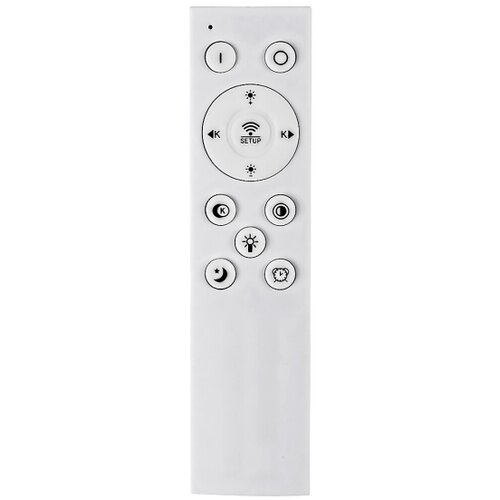 Rabalux plafonjera sotiris led 21W bru&amp;scaron;eni hrom (71007) Slike