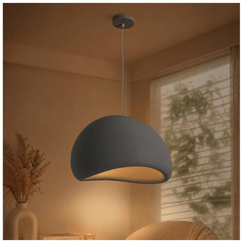 Brilagi Luster na sajli WABI SABI 1xE27/60W/230V &amp;Oslash; 50 cm siva Slike