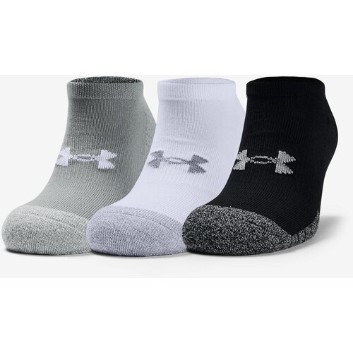 Under Armour Čarape Heatgear Ns Cijene