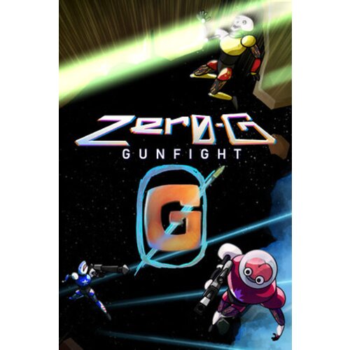  zero-g gunfight (pc) steam key global Cene