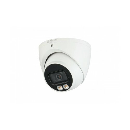 Dahua HAC-HDW1500T-IL-A-0280B-S2 5MP Smart Dual Light HDCVI Fixed-focal Eyeball Camera Cene