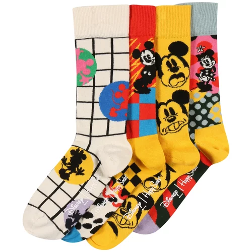 Happy Socks Čarape miks boja