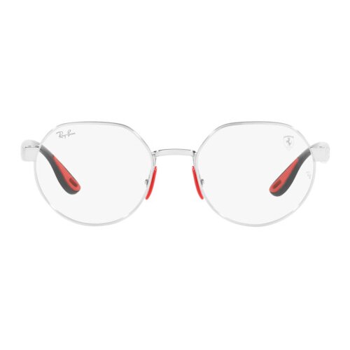 Ray-ban Naočare RX 6492M F007 Cene
