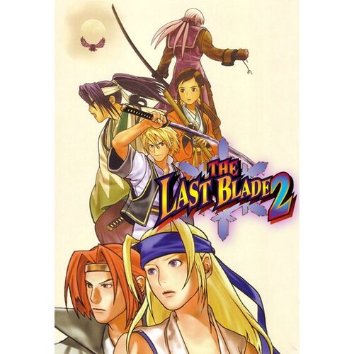 Steam THE LAST BLADE 2 Key GLOBAL Cene