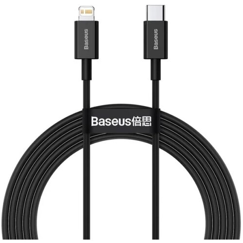 Baseus cabel Superior PD USB-C - Lightning 2,0m black 20W Cijene