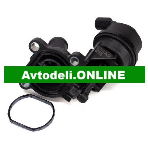 VW Kühlmittelregelventil A4-A8 TOUAREG 3.0TDI Cene