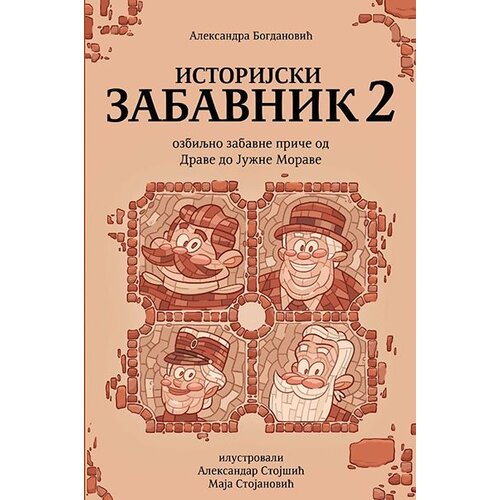  Istorijski zabavnik 2 Slike