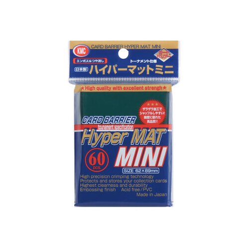 Konami Yugioh Kmc hrapavi zeleni ovitki, (21013833) Cene
