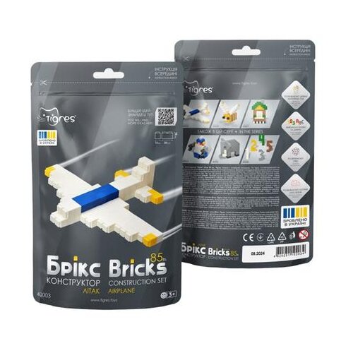  KONSTRUKCIJSKI SET KOCKE AVION 40003 Slike