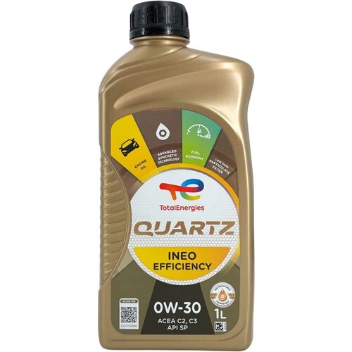 Total MOTORNO OLJE QUARTZ INEO EFFICIENCY 0W-30 1L Cene