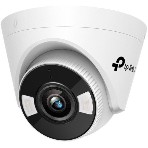 Tp-link VIGI C440 4mm dnevna/nočna 4MP LAN QHD bela nadzorna kamera Cene
